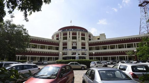 Government Bodies